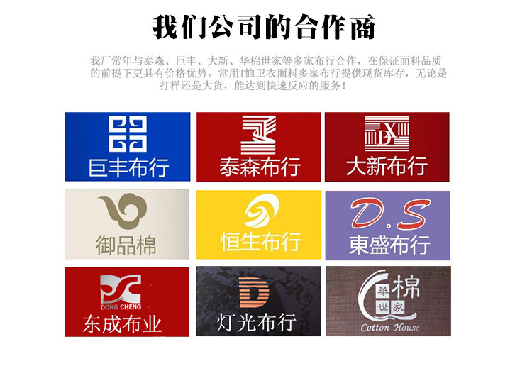 4636437261_697882340