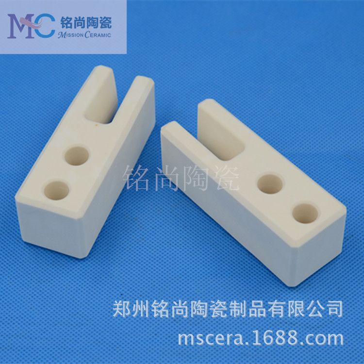 99%氧化铝陶瓷  耐磨结构件 异形陶瓷件 绝缘陶瓷件