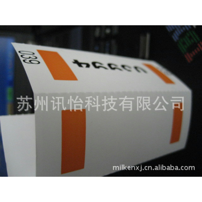 UPM进口PP合成纸吊牌-抗撕裂吊牌可打印条码100*150MM电动工具开