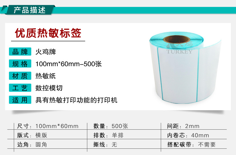 TB21f4FdXXXXXceXXXXXXXXXXXX-20