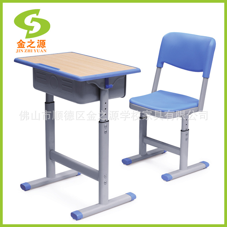 加工定制可升降的单人课桌椅 中小学生培训班学习课桌椅