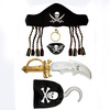 Halloween Bar Performing Pirate Pirates 5 sets of pirate clothing dressing props pirate hat pirate knife