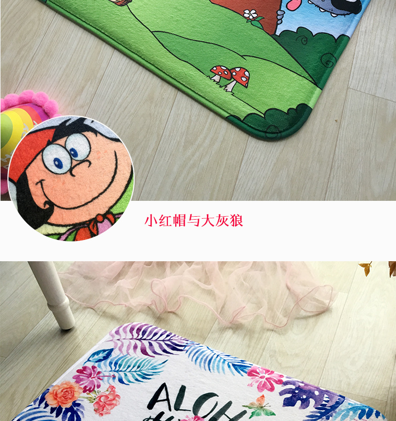 法兰绒夏不为利_10