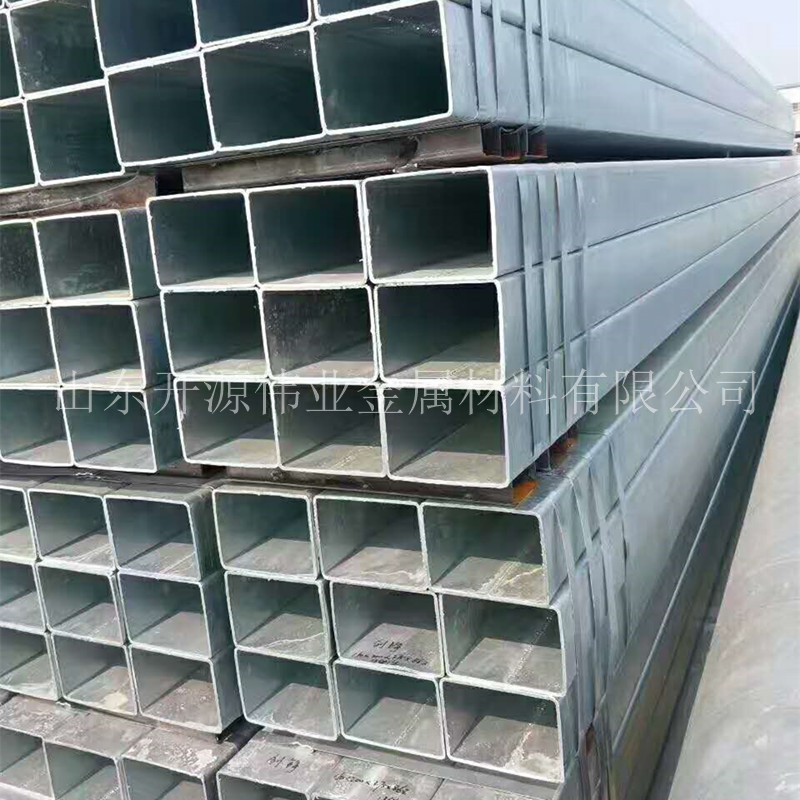 现货供应热镀锌方管  150*200*9镀锌方管  200*150*7镀锌方管