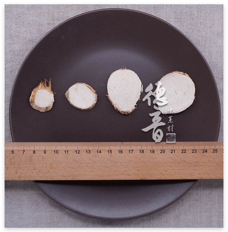 San Leng Dried Sliced Chinese Burreed Rhizome 500g Traditional Herbal Decoction Ingredient specifications