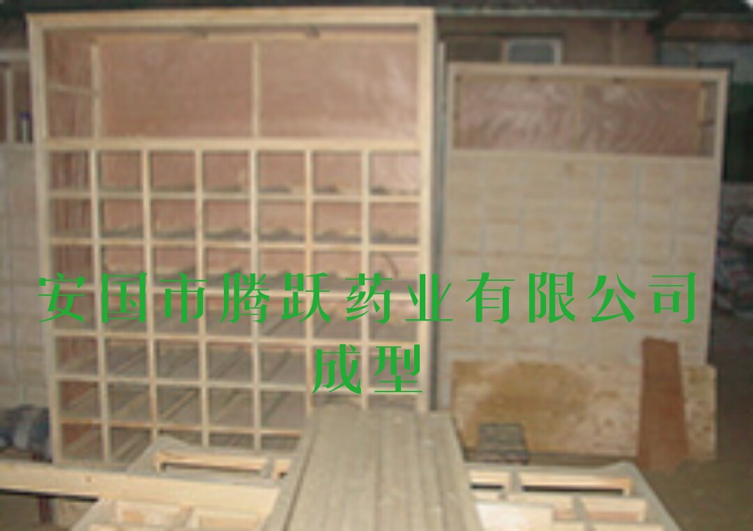 Custom Chinese Herbal Medicine Cabinet Ash Wood Dispensary Counter Modern Minimalist Commercial Style 1600x600x2200 cm in use