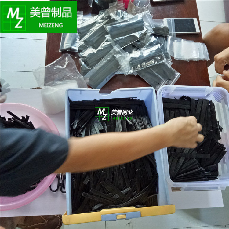 黑色化妆刷网套 (4)