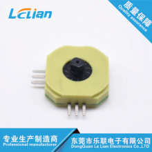 3D摇扦游戏机 电位器游戏机 航模 摇杆电位器PSP20-B10K 电位器