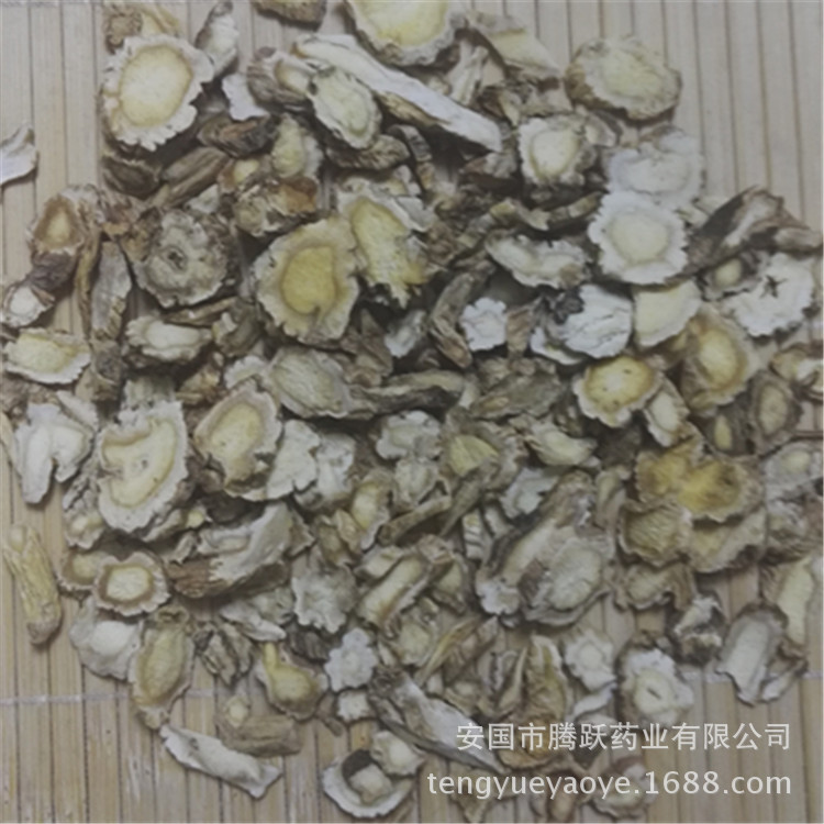 Dried Platycodon Root Slices Jie Geng 1kg Balloon Flower Root for Decoctions and Herbal Teas quality and texture
