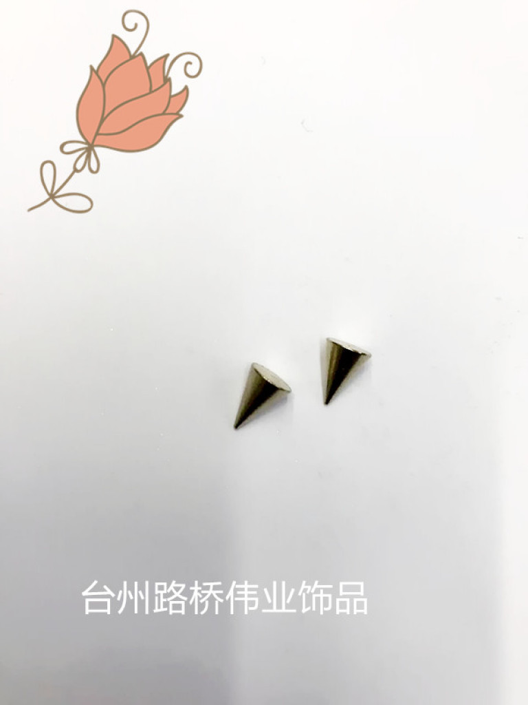 60277e8c171f9107639cb70eeab6ab