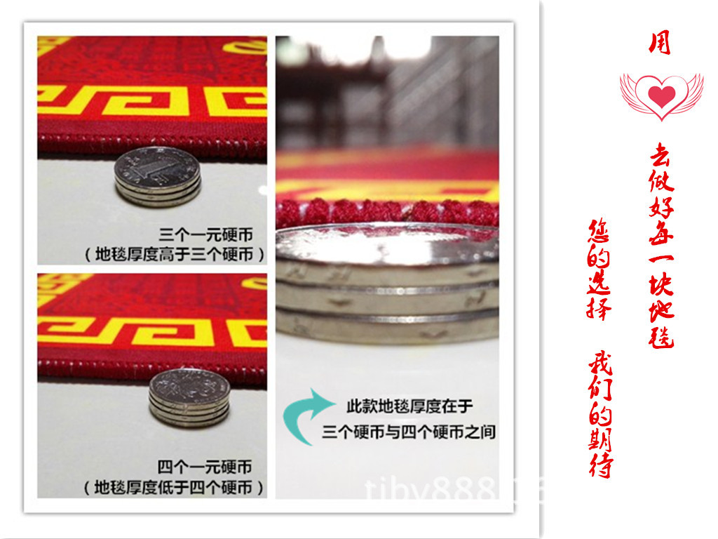 印花地毯,家用地毯,厨房地垫,卧室床边垫