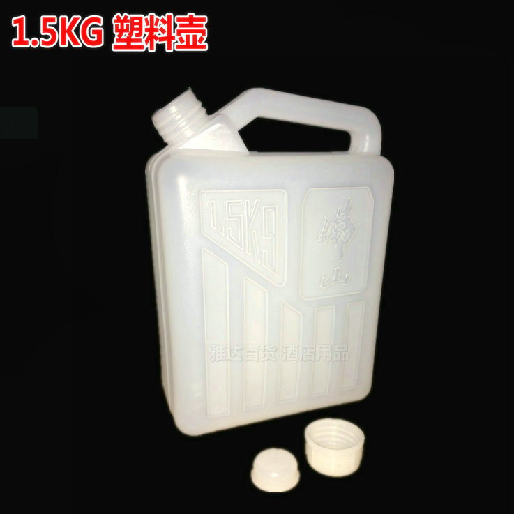 PE塑料吹瓶制罐1.5KG1.5公斤1.5L佛山油桶佛山油瓶佛山油罐化工桶