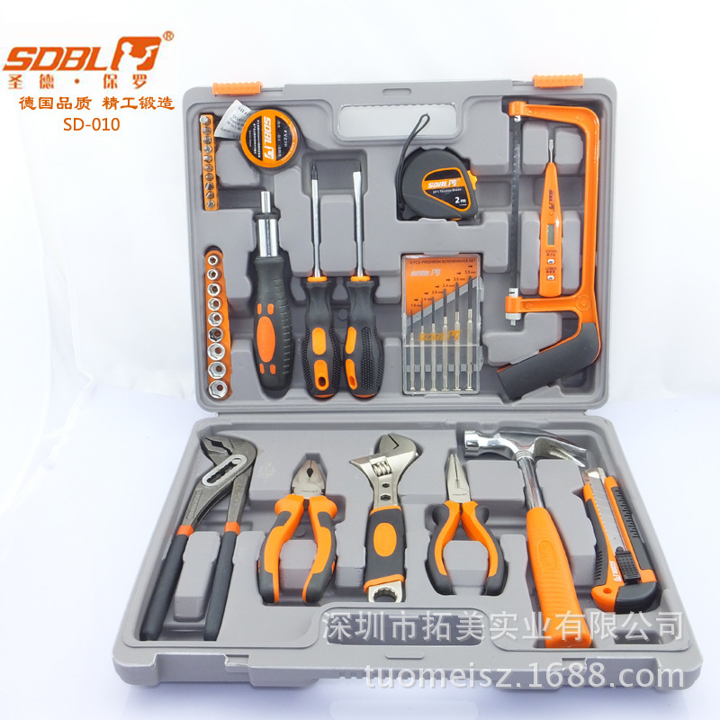 圣德保罗五金工具箱 43件礼品型组合套装sd-010    z