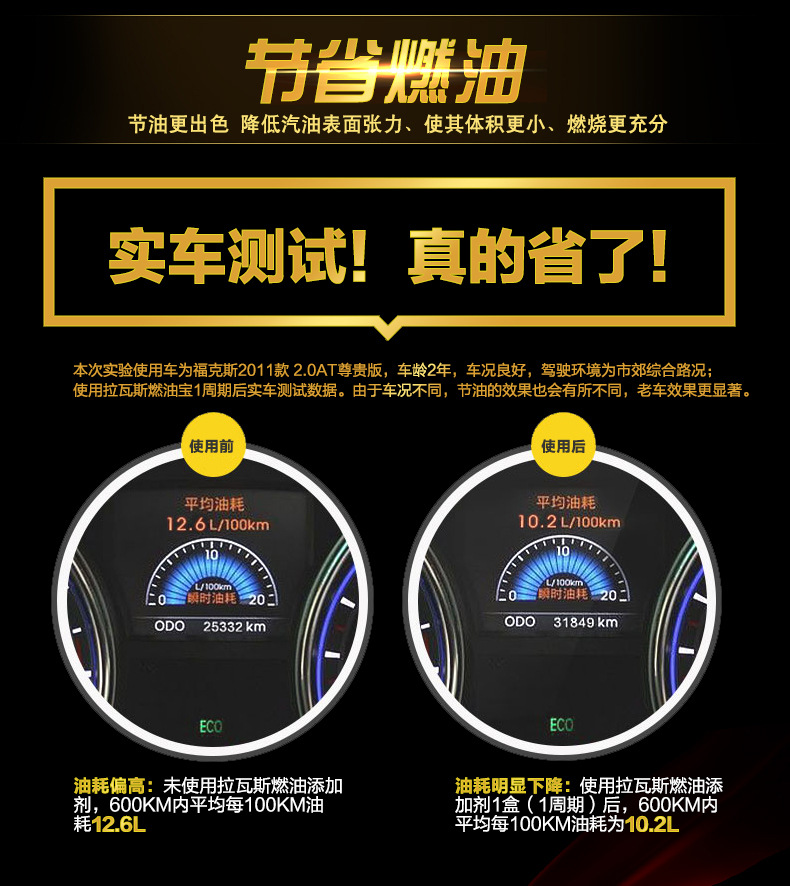PC详情_05