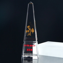 ˮ����ģ�����F���͸ߠ�����ِ���I���o��Ʒ�Y�彩����ˮ��