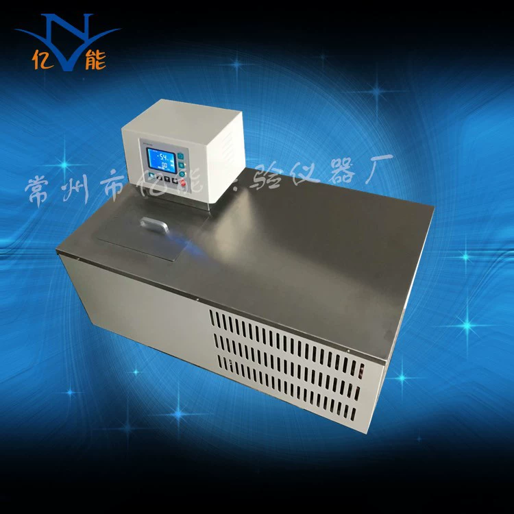 Серия CHD горизонтальная низкая температура постоянная температура Ванна Постоянная температура Ванна бак