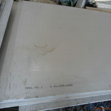 304固溶鋼板 不銹鋼法蘭中厚板 割圓 零割割方 不銹鋼板下料 板材