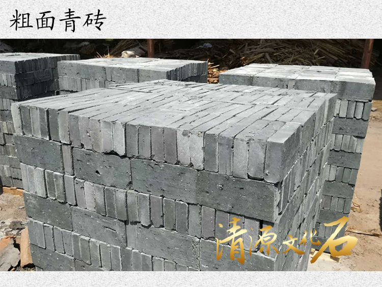 青砖清水墙施工工艺,清水墙施工工艺_大山谷图库
