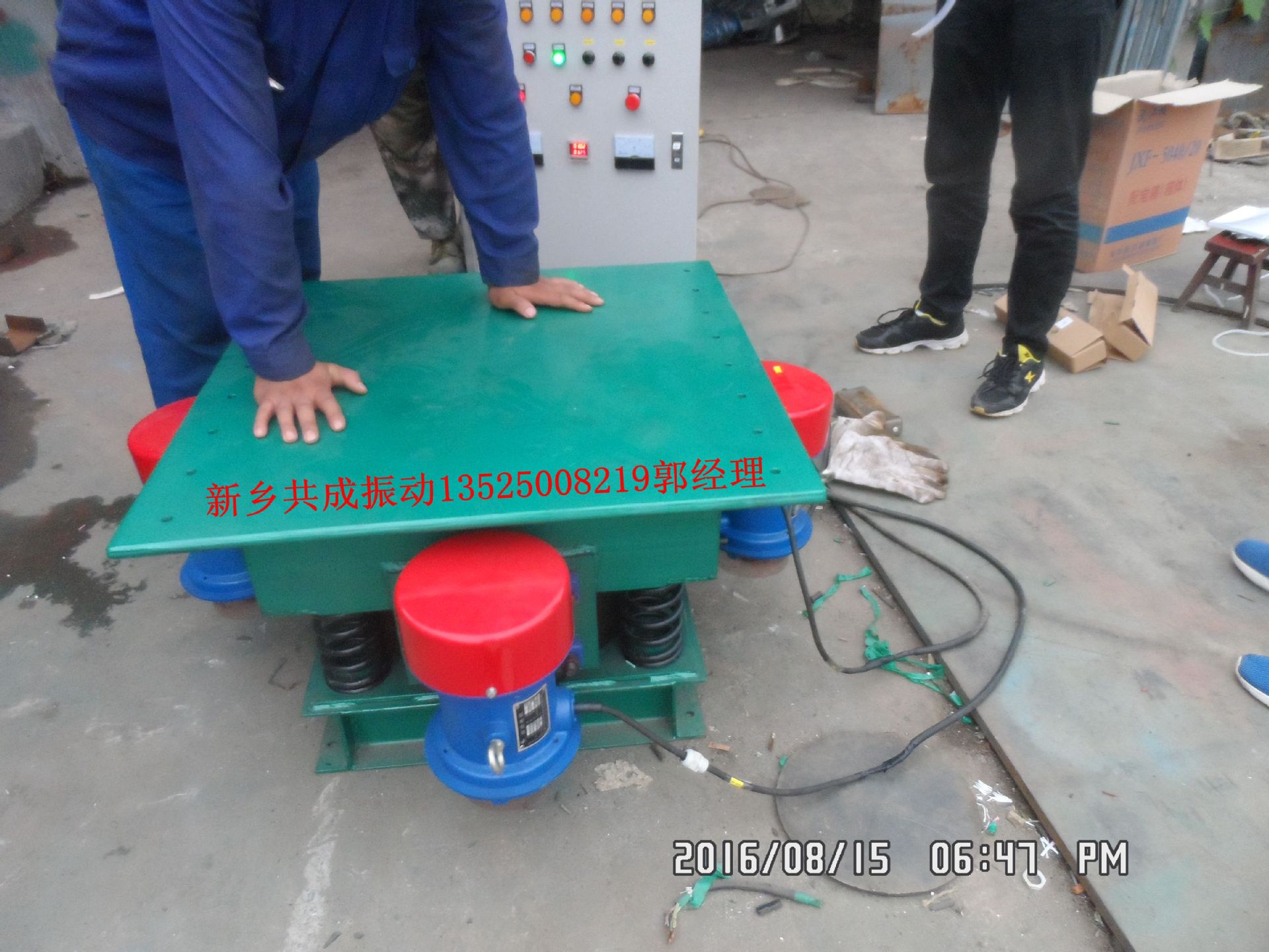 SAM_4230_副本大圖