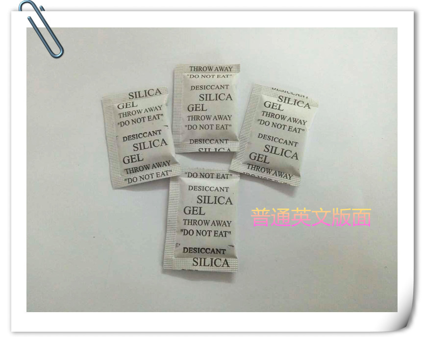 东莞硅胶干燥剂厂家供应硅胶干燥剂  广州硅胶干燥剂