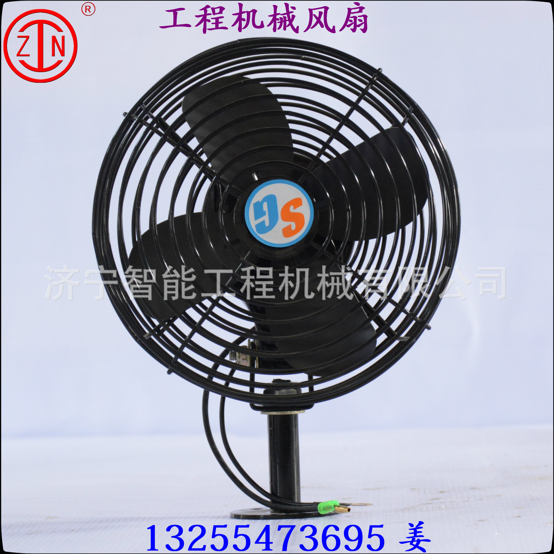 叉车挖掘机风扇 风力大抗震工程机械配件 推土机装载机风扇