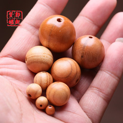 Peach Wood Beads, Raw Wooden Loose Beads for DIY Projects, Spacer Beads for 108-Bead Bracelets, Round Beads for Curtain Decorations, Beaded Curtain Strands, and Cushion/Car Seat Cushions