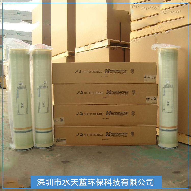 海德能高耐氯性脱色用纳滤膜元件HYDRACoRe10 8040纳滤膜现货供应