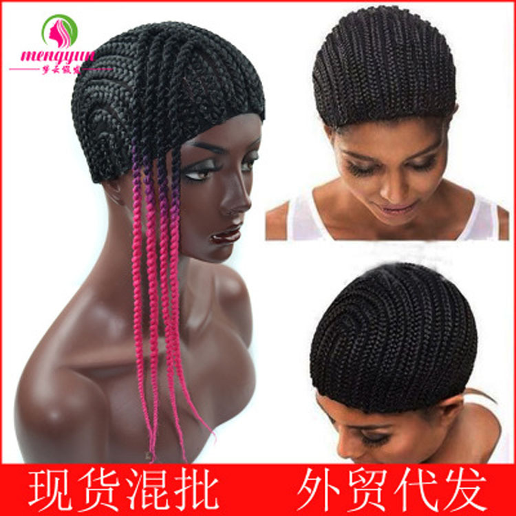 Pigtail Hair Mesh cap False snood cap Pigtail headgear Headgear Pigtail Wig Hairnet