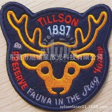 ͶYbиC|ϼ_ϙC|ƤиC1610