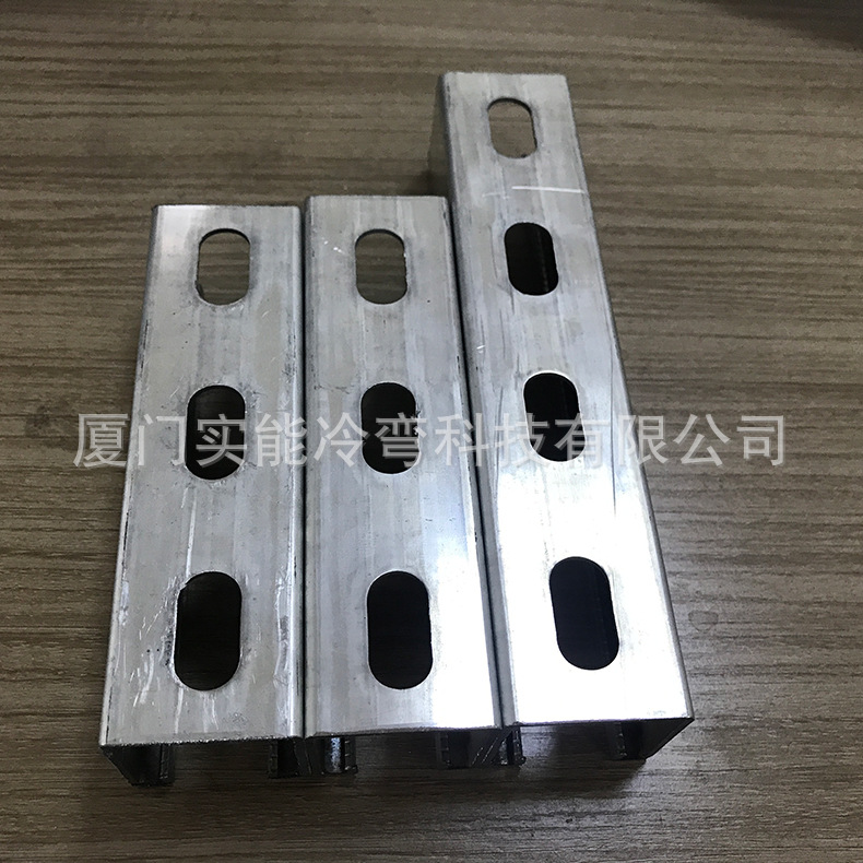 镀锌板c型钢支架 用于固定地下消防管支架 厂家直销41*41 镀锌板