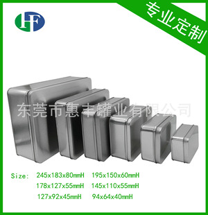 ���a��ʽ�����L�����b�F�� ���yƷ���b�� �oӡˢ�����F��TIN BOX