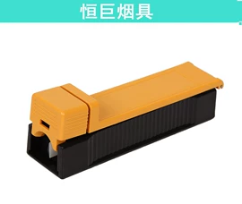 烟盒;其他烟具;卷烟器