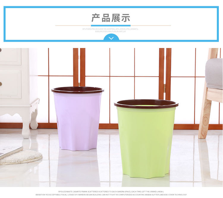 Trash bin_11
