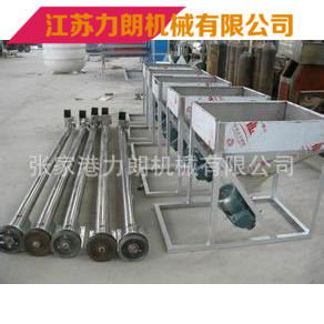螺旋上料机价格  张家港市螺旋上料机价格  力朗螺旋上料机价格