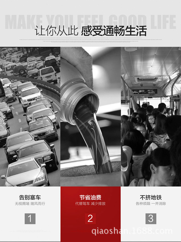 3730792815_1245185693