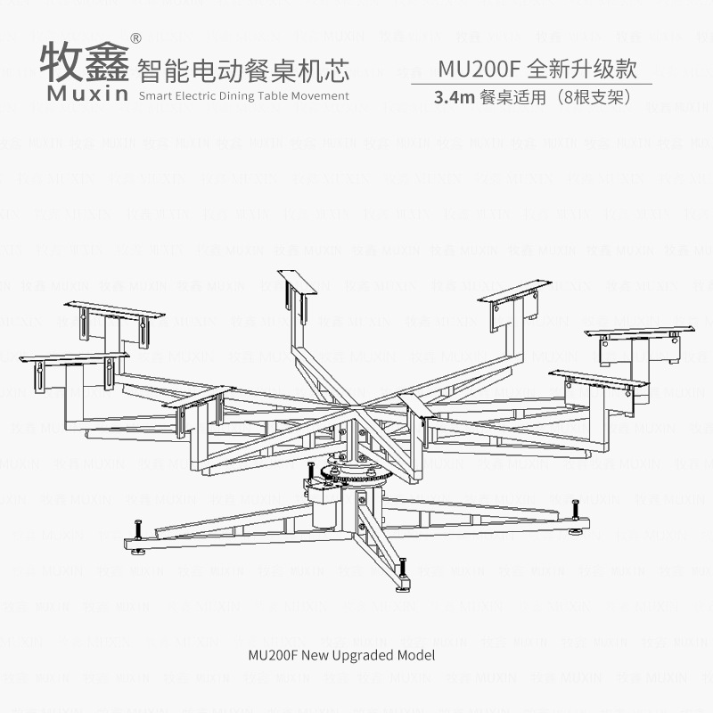 Muxin/ MU200F Ȫ綯о ¯ תת