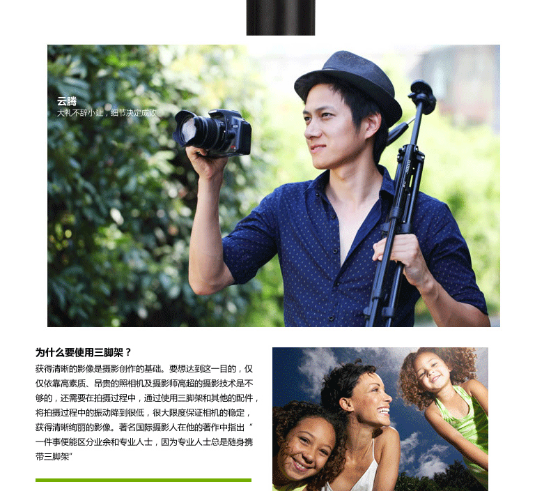 Perche selfie en Alliage d aluminium - Ref 3386019 Image 38