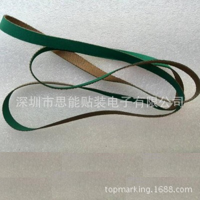 松下贴片机配件 供应SMT贴片机配件 皮带 N510030621AA BELT