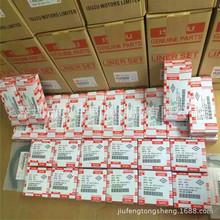 ����ZX200-5G ס��SH200A5 4HK1�l�әC���� ���� �����h ������
