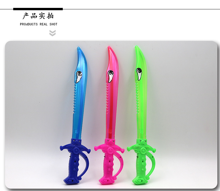 鲨鱼小刀详情页_05