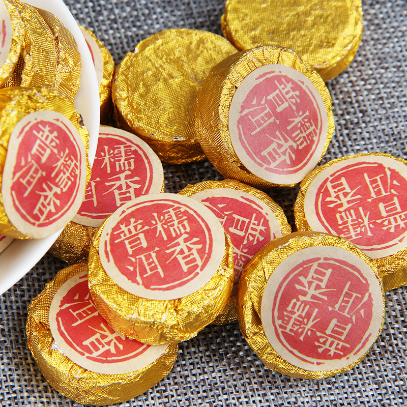 Bulk Aromatized Rice Fragrance Tea, Menghai Pu-erh + Deep Mountain Aromatized Rice Fragrance Pu-erh Small Brick Tea, Black Tea, 500g