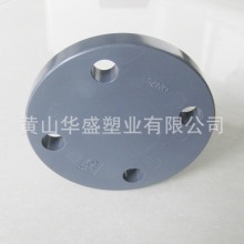 ƽ40cpvcmä 50cpvcä 63cpvcä ͸g