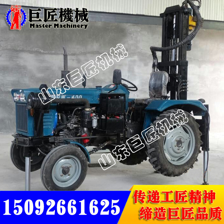 CJC拖拉机式气动水井钻机1