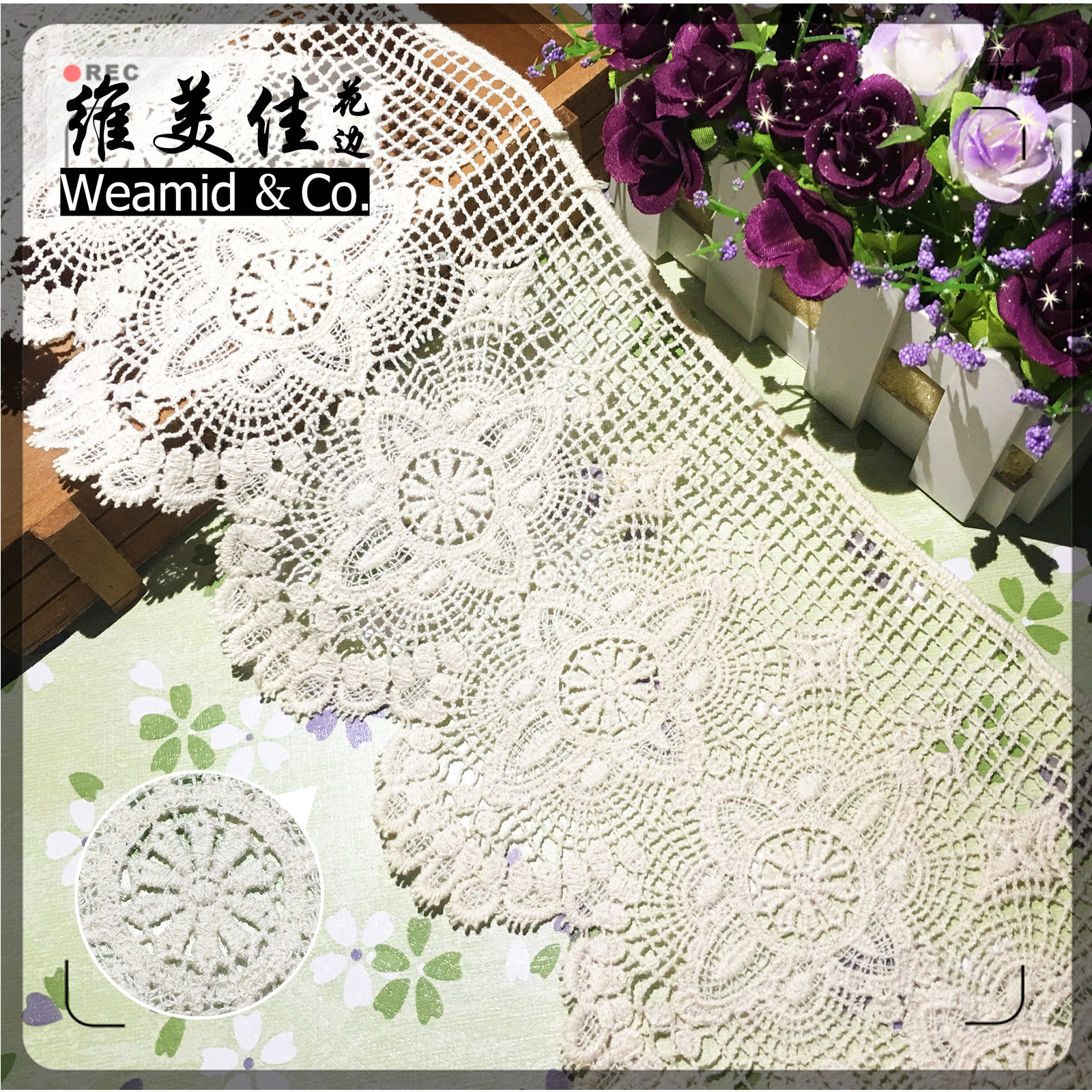 厂家直销 维美佳水溶蕾丝绣花边 15.5cm纯棉线女装刺绣花边条码