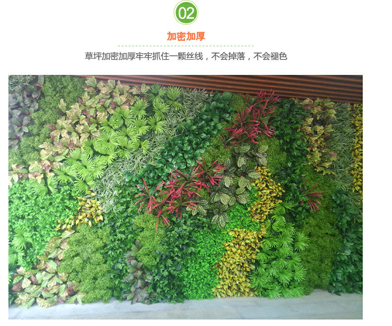 东莞市恒翔仿真植物有限公司