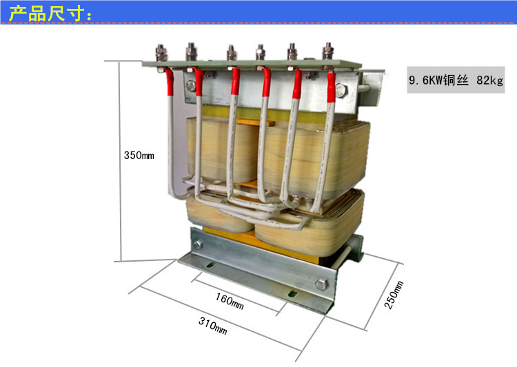 铜线变压器_9.6kw变压器uv机全铜芯变压器uv灯铜线变压器铜丝卤素变压器