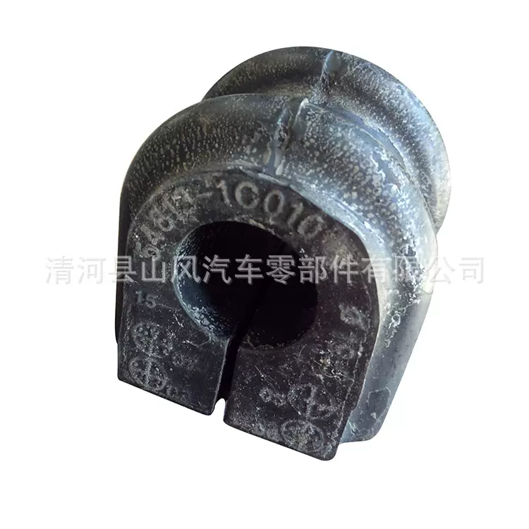 适用于现代车型 稳定杆胶套 开口胶套 54813-1C010