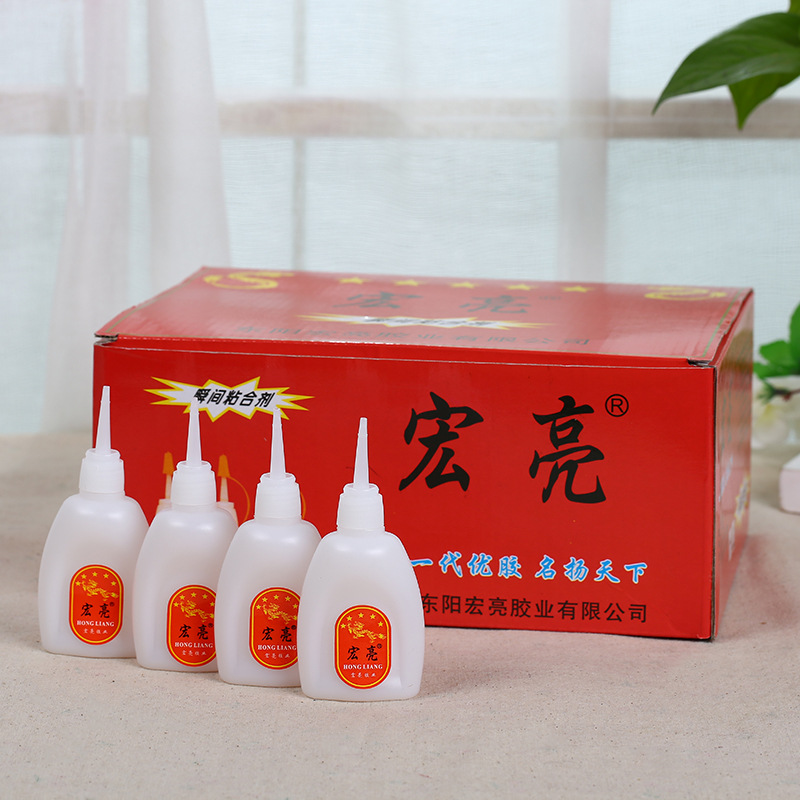 50支包邮宏亮胶水502强力胶大瓶装30克瞬间胶家具维修修补速干
