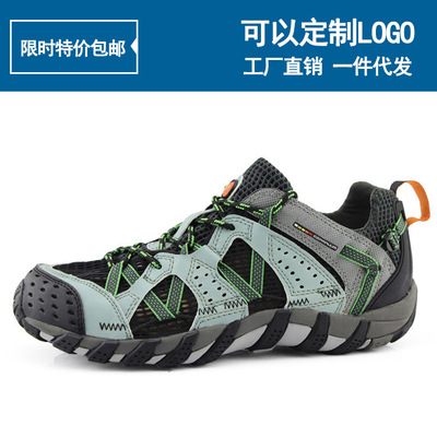 2017 light comfortable men and women outdoors Climbing shoes non-slip wear-resisting Mesh cloth ventilation Upstream Lovers' shoes