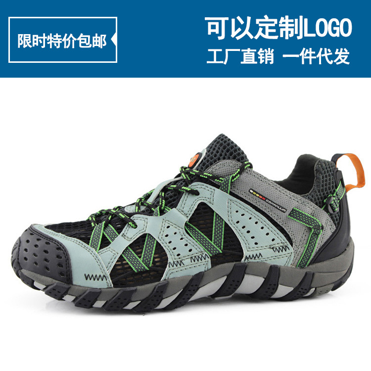 2017 light comfortable men and women outdoors Climbing shoes non-slip wear-resisting Mesh cloth ventilation Upstream Lovers' shoes